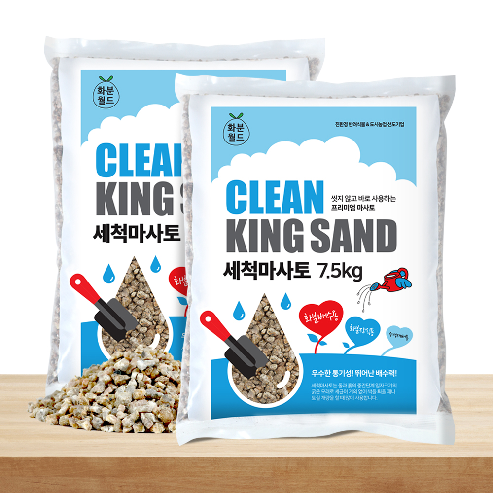 화분월드 세척 마사토 중립 14,220원