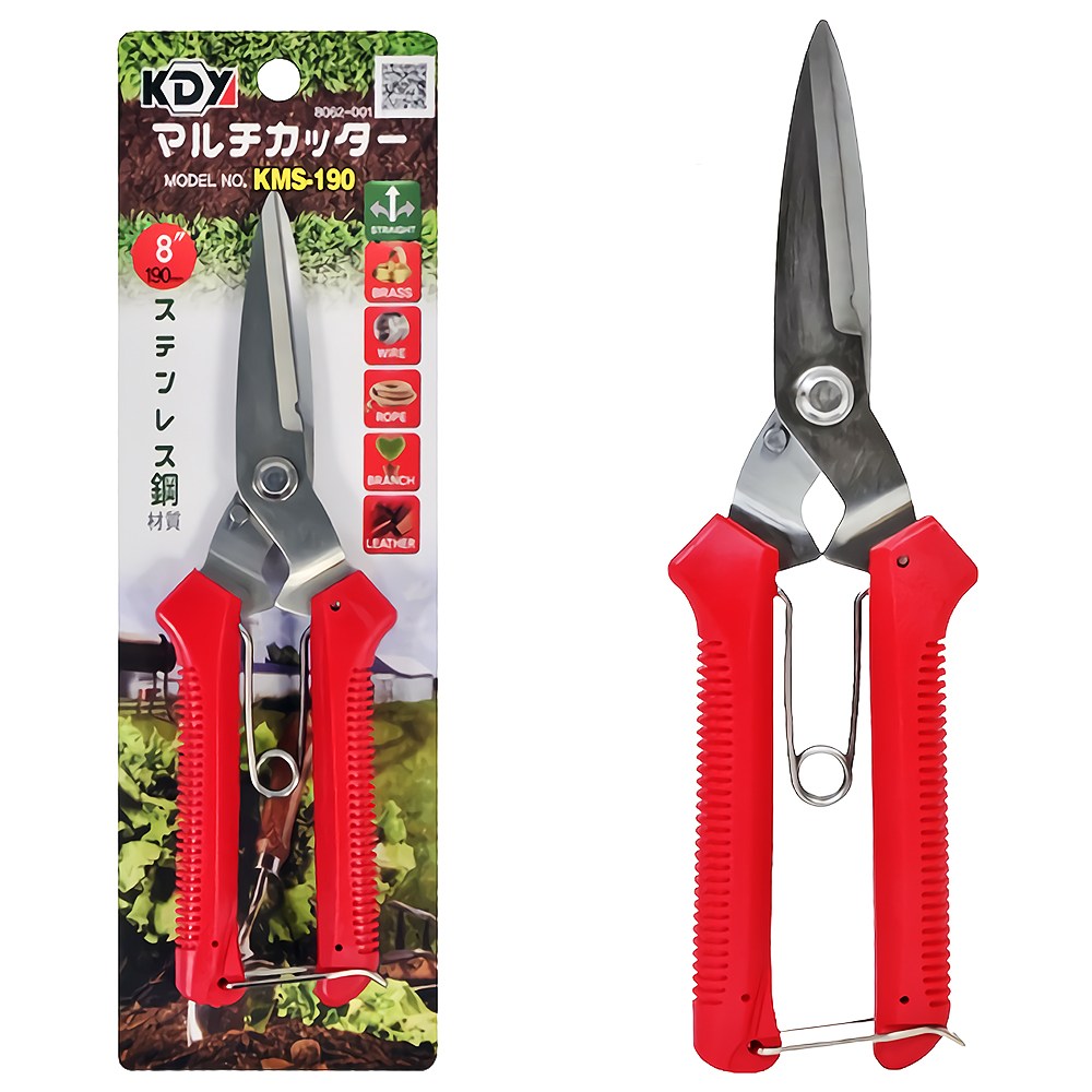 KDY 다목적 가위 전지가위 함석 꽃 원예 전선 접목 과수원 가지치기 화훼 작업 만능가위 KMS-190 6,800원