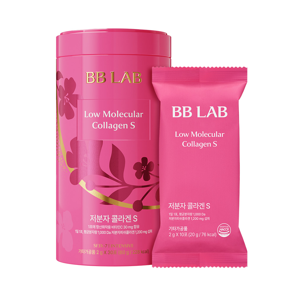[무료배송/오늘출발] 뉴트리원 비비랩 저분자 콜라겐 S 맛있는 콜라겐 상큼한 베리맛 BBLAB 저분자 피쉬콜라겐 48,800원