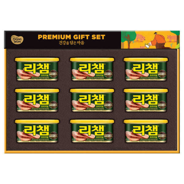 리챔 G-9호 동원F&B 리챔 6호 쇼핑백포함(1회 주문시 최대수량 2개) 25,690원