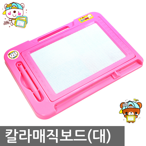 재미모리 자석보드칠판 3,400원