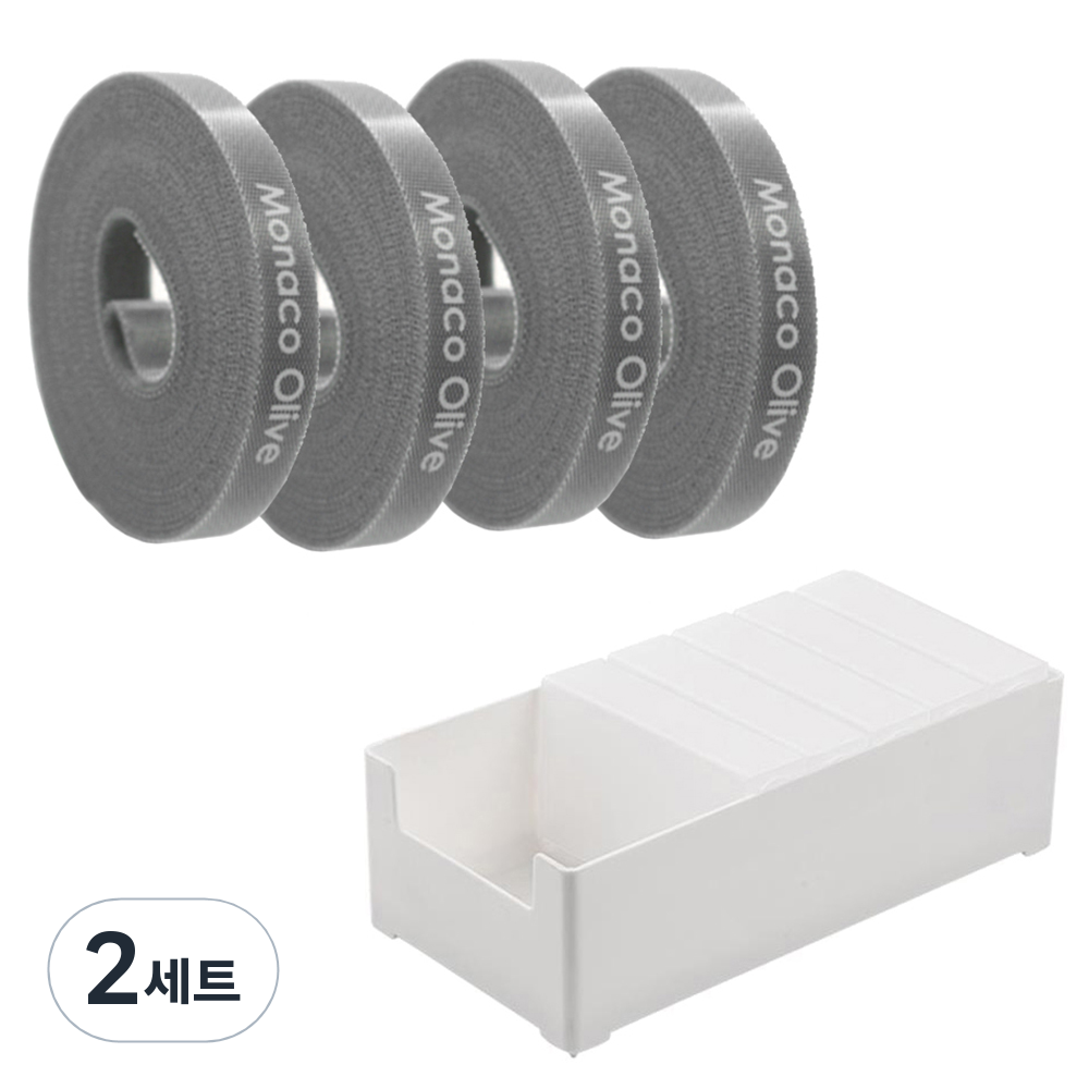 모나코올리브 슬라이딩포켓 케이블 선 정리함 5p + 전용 트레이 중형+ 벨크로타이 4p 세트 28,900원