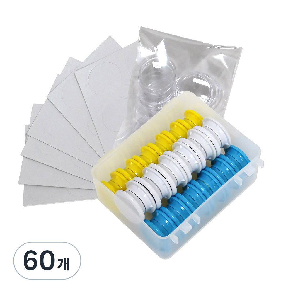 마그피아 네임자석홀더 캡슐형 26,580원