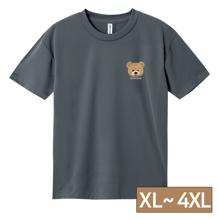 빅사이즈 [쿨론티 다크그레이 40종] 베르디베어 남자 여자 반팔 티셔츠 L~4XL 9,700원