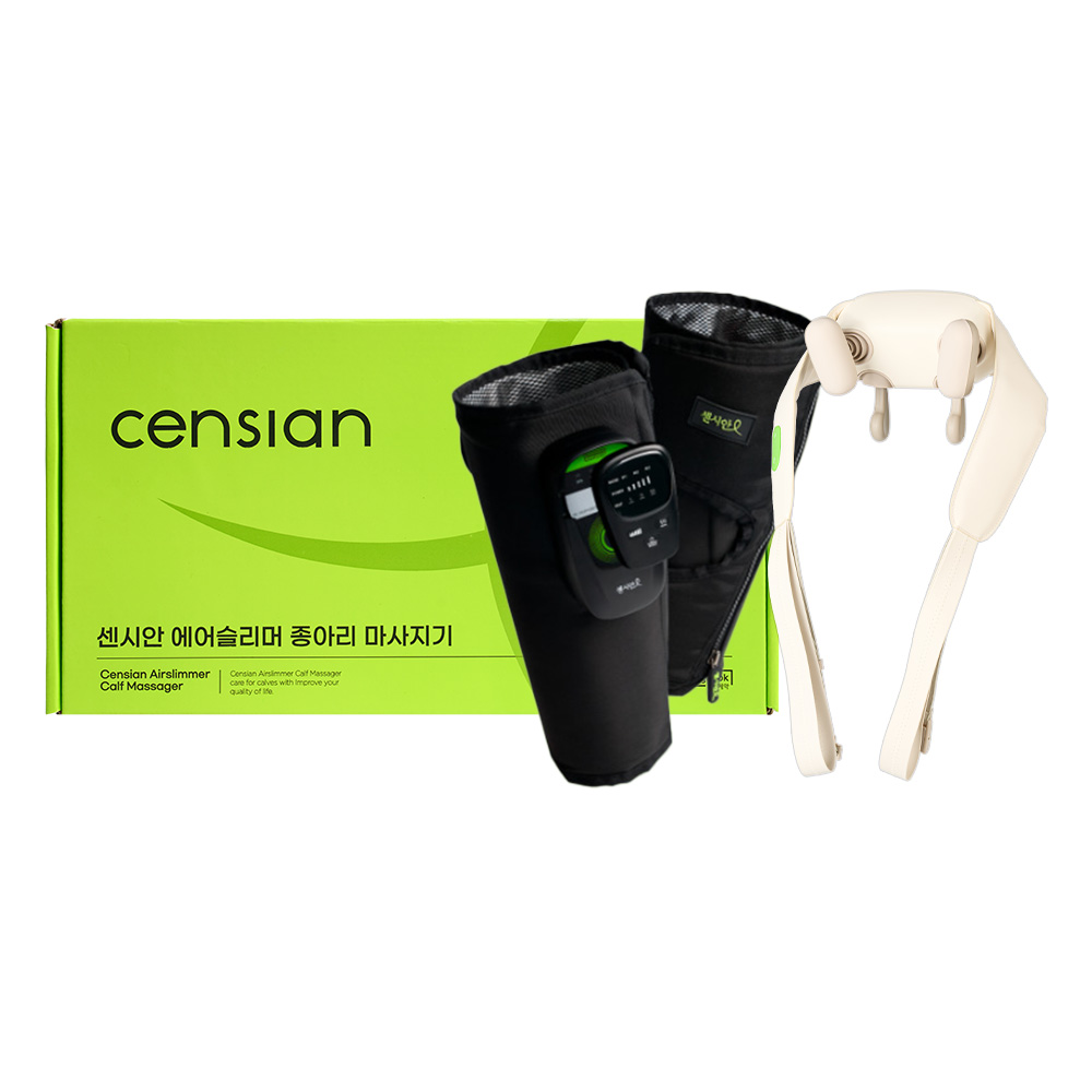 동국제약 센시안 무선 목 어깨 마사지기 (DKP-C001) + 에어슬리머 종아리 마사지기 - 1세트 339,100원