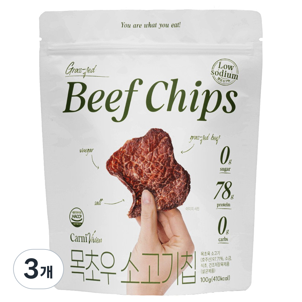 카니비비안 목초우 소고기칩, 100g, 3개 91,500원