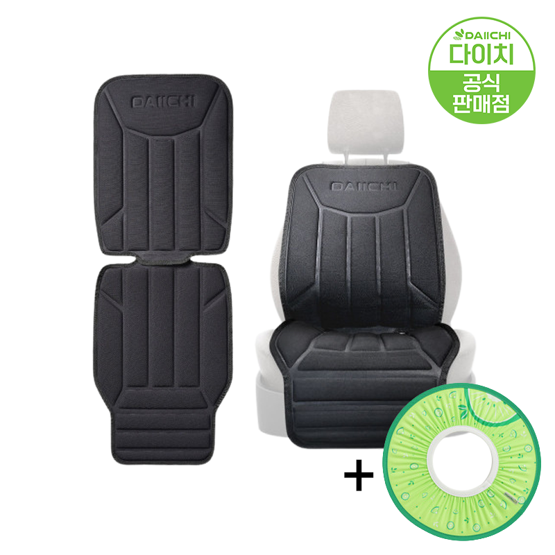 [공식판매처] 다이치 정품 프리미엄 차량용 시트보호매트+샴푸캡 세트 29,900원