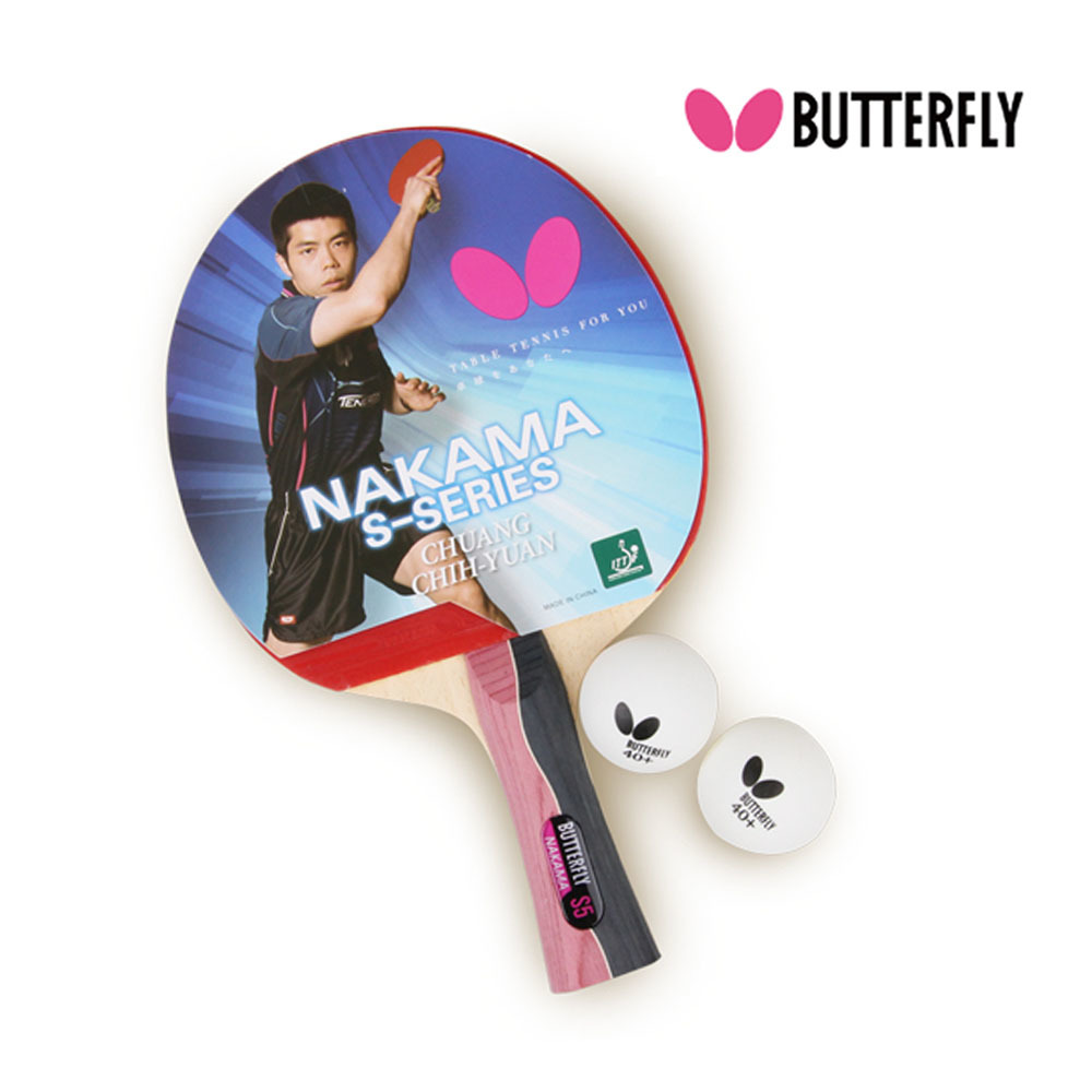 버터플라이 탁구라켓 NAKAMA S-5 양면라켓 카본 52,000원