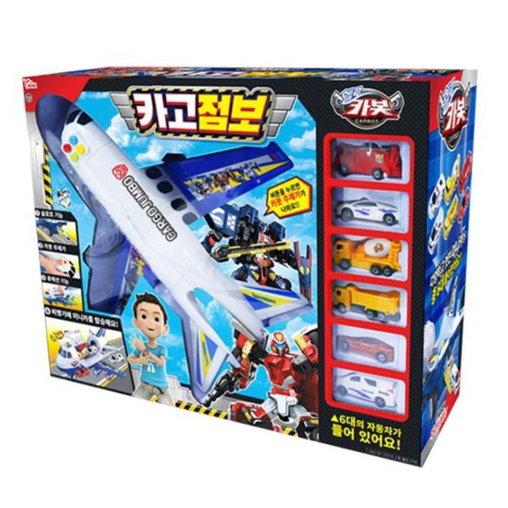 헬로카봇 카고점보 비행기 미니카 카봇 자동차 장난감, 1개 34,000원