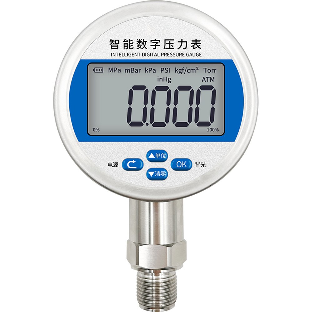 디지털 압력게이지 ODi 3G 누수탐지 기체 액체 압력계 측정 112,100원