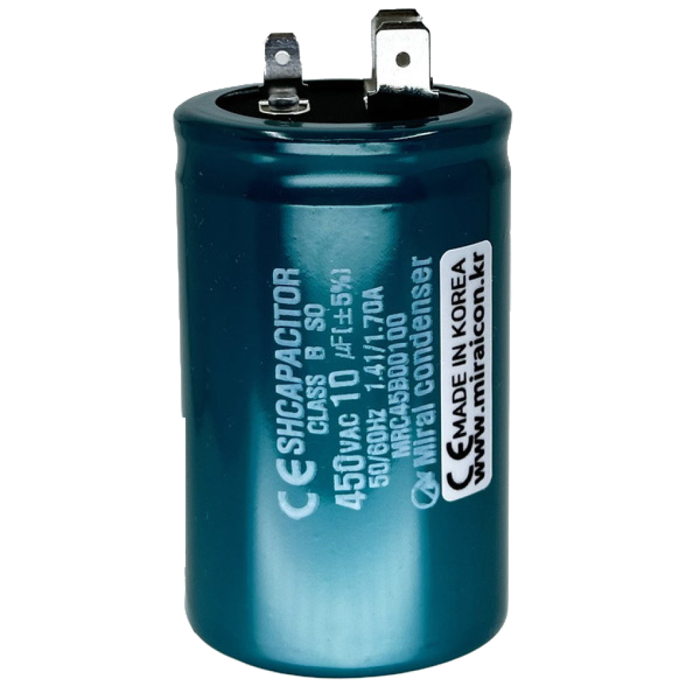 450V 450VAC 4uF~30uF 국산 콘덴서 모터 기동 런닝 커패시터 캐패시터 알루미늄캔타입 6,490원