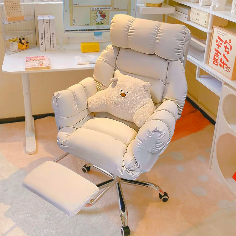 New World 침대형 중역 의자 발받침대 리클라이너 사무용 PC방용 컴퓨터 게임용 의자 833, 1개, 크림색 135,000원