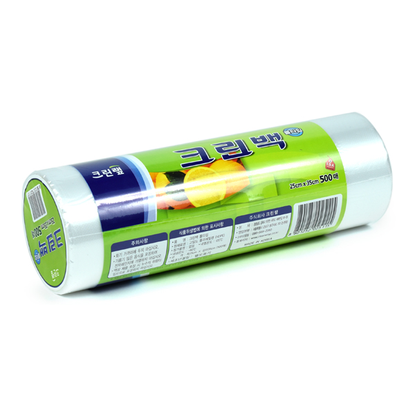 크린롤백 미니 17cmx25cmx200매 비닐봉투, 1개 9,100원