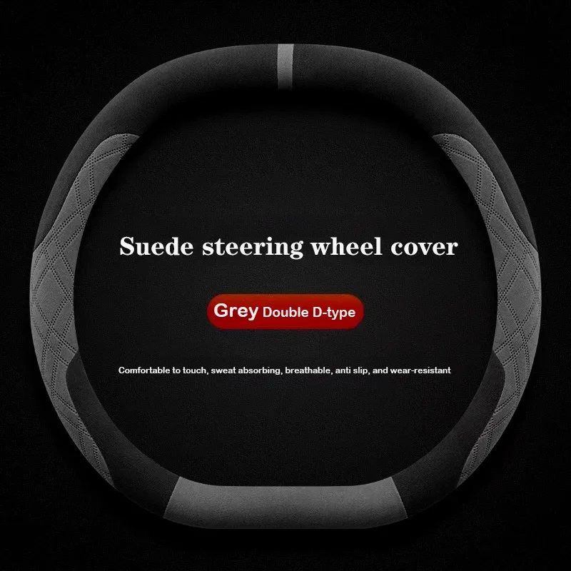 모든 새로운 Kia Sportage 2026 자동차 스타일링 액세서리 용 스웨이드 가죽 핸들 커버 36,200원