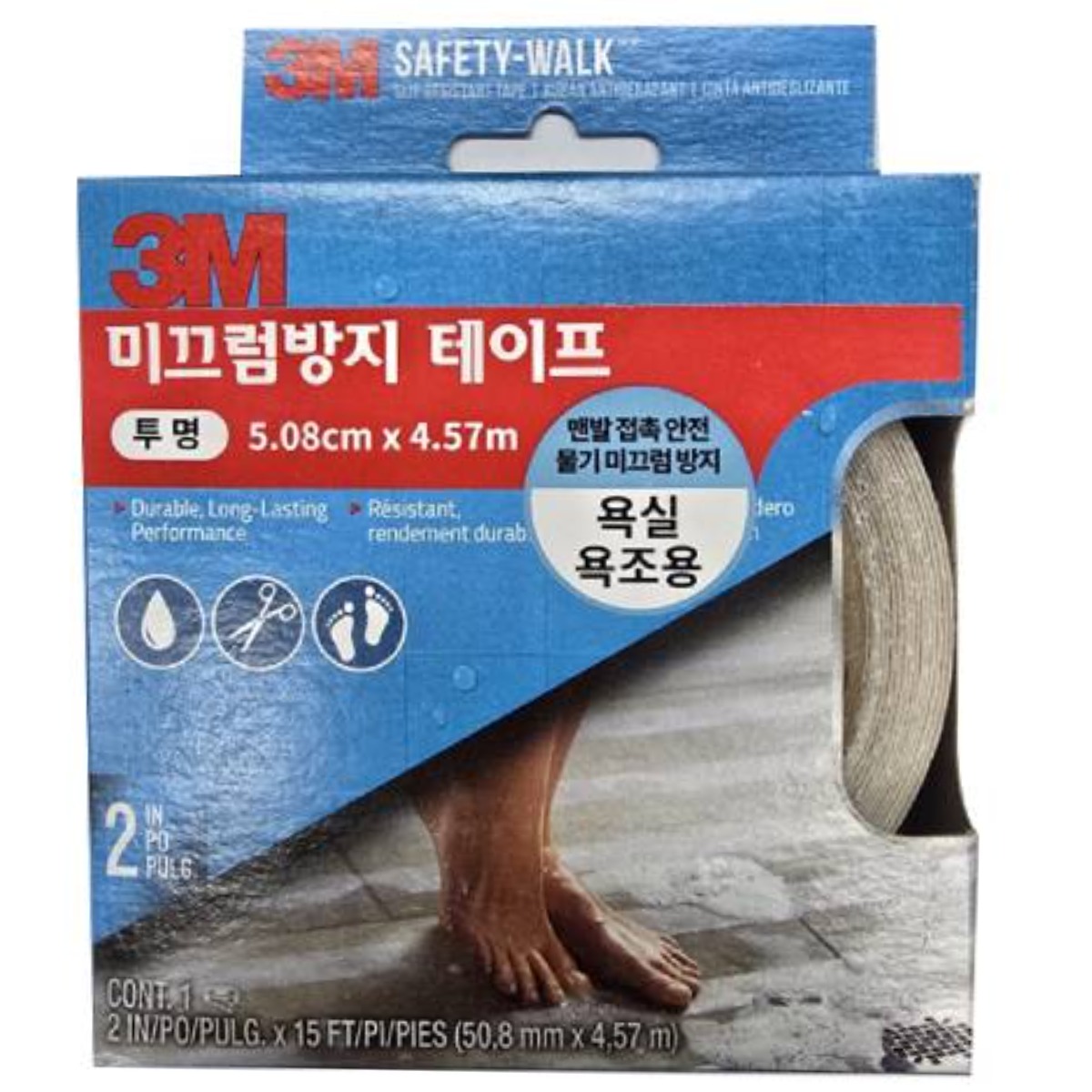 3M)미끄럼방지테이프, 1개 35,000원