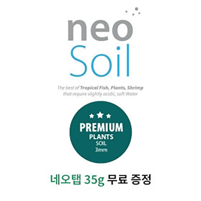 네오 컴팩트 프리미엄 플랜츠 소일 [3mm 3L], 3L, 1개 16,000원
