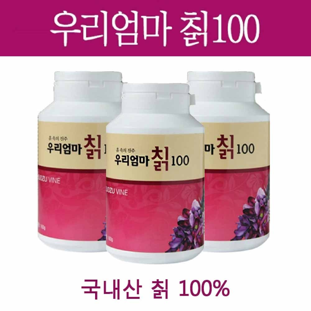 우리엄마칡100 칡환 국산 칡 분말 가루 파우더 추출물 칡뿌리 갈근 순수 건강식품 갱년기 남자 여자 부모님 100프로 52,000원