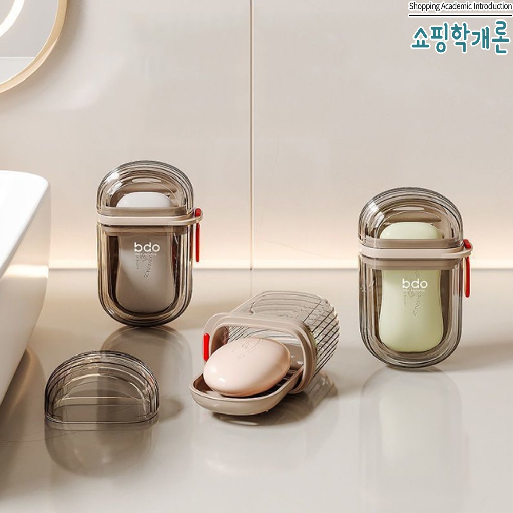 1+1 휴대용 비누 받침대 거치대 물빠짐 흡착식 케이스 홀더 트레이 곽 수영장 여행용, 1개, 비누케이스 투명+화이트 8,000원