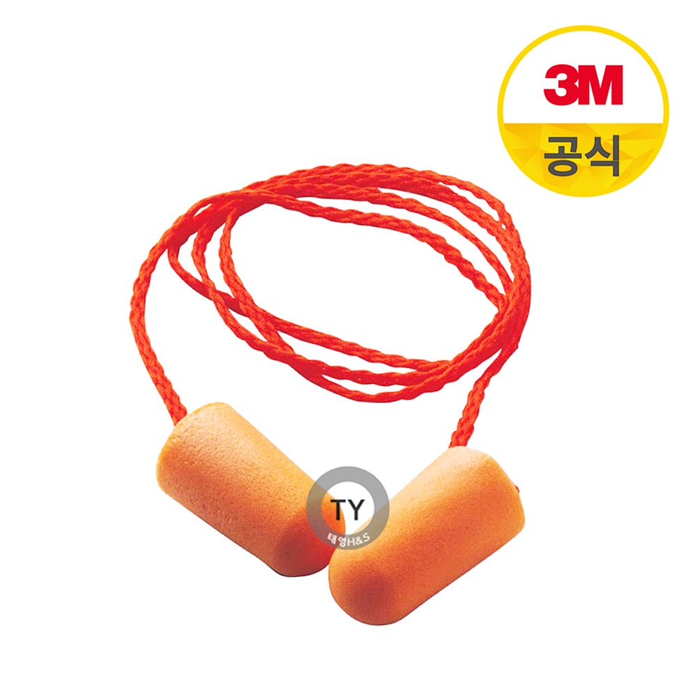 3M 1110/귀마개/쓰리엠/쓰리엠귀마개/독서실/청력보호/소음방지/끈있는 귀마개/유끈, 1개, 1쌍 450원