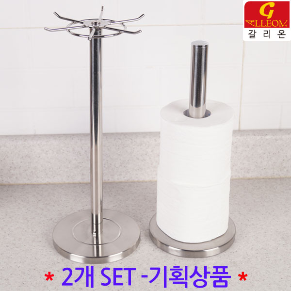 갈리온 회전조리도구스탠드(대)+키친타올랙(중)세트,조리도구걸이,국자걸이,국자,주방용품 23,800원