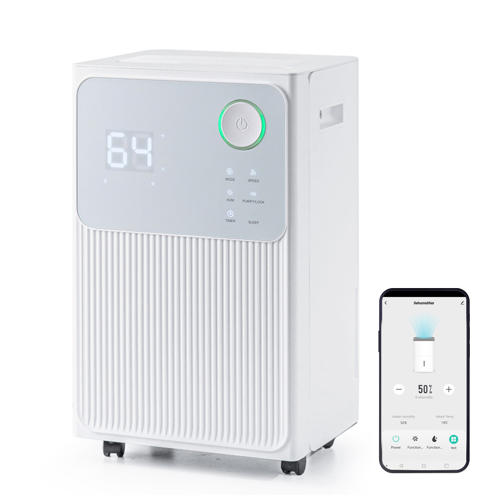 롯데알미늄 제습기 20L 218,000원