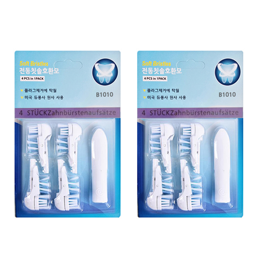 토비메모리 오랄비 크로스액션 파워 화이트닝 전동칫솔 호환 리필모 4p 9,900원