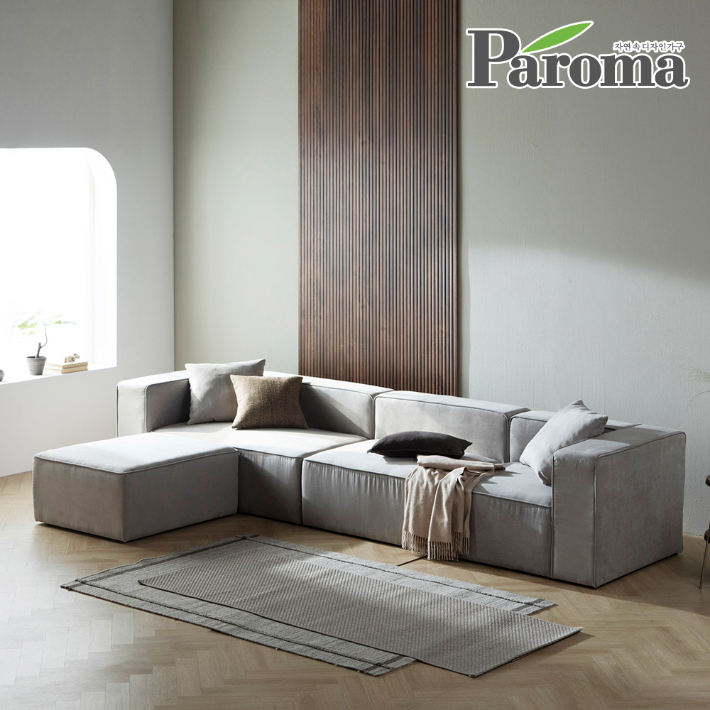 파로마 이음 아쿠아 패브릭 모듈 소파 4인용 599,000원