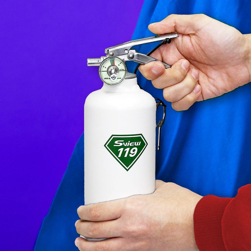 에스뷰 119 국산 소화기 가정용소화기 자동차 캠핑 가정 주방 겸용 1kg 45,000원