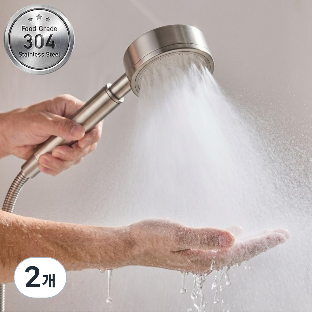 오피모 초강력 수압상승 샤워기 헤드, 304스테인레스, 2개 22,950원