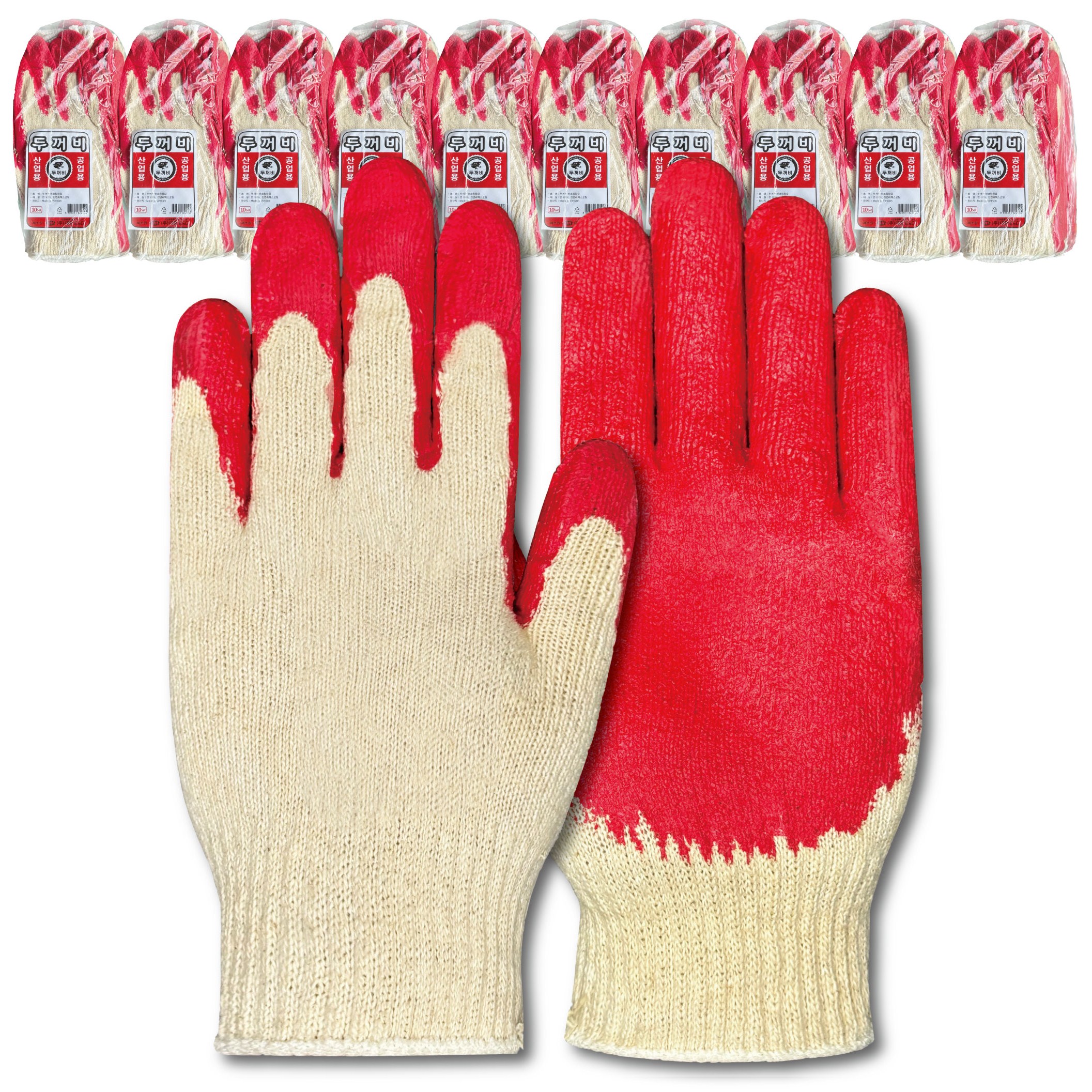 장갑천국 반코팅 장갑 손바닥 코팅 작업용 목장갑 면장갑 산업용 안전 생선손질, 100개, 반코팅 10G 23,900원