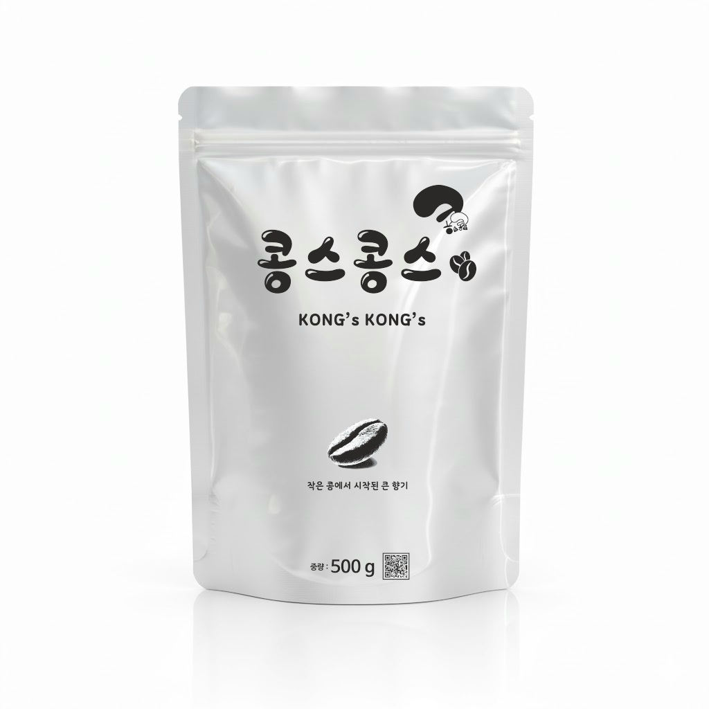 콩스콩스 원두커피 에티오피아 예가체프 G4 500g 12,700원