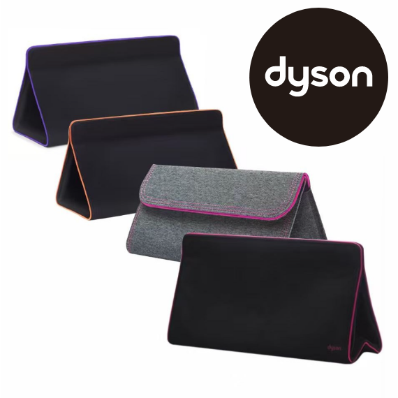 [정품판매처]다이슨 슈퍼소닉 뉴럴 드라이기 파우치 에어랩 파우치 여행용 휴대용 케이스 당일배송 40,000원