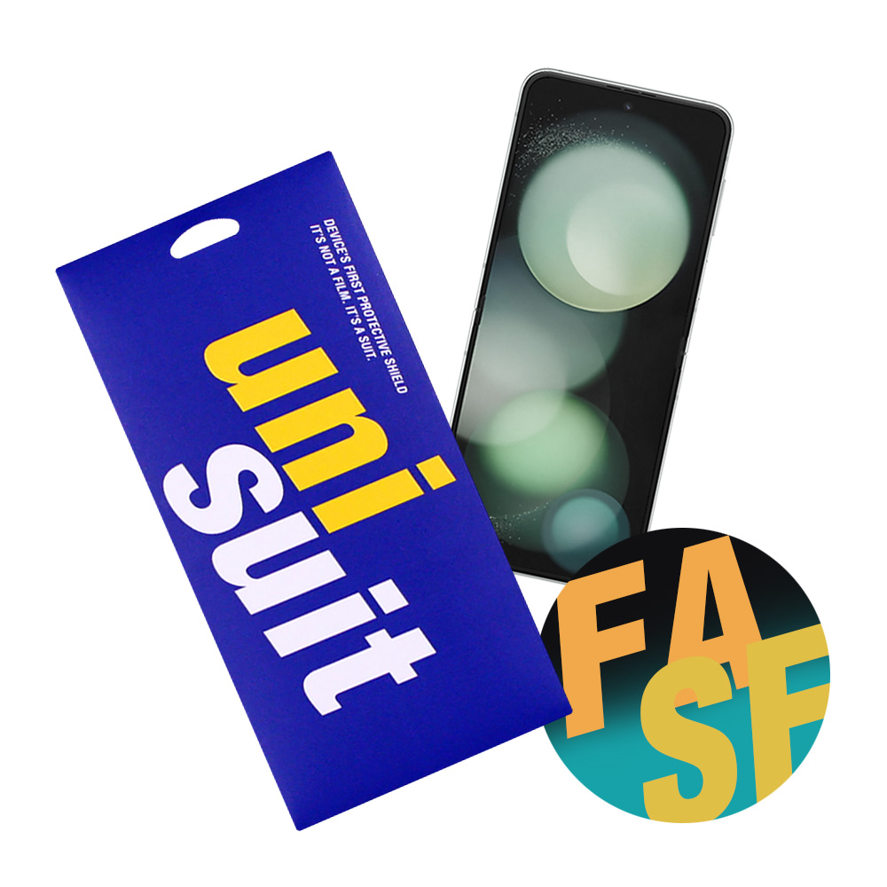 유니슈트 갤럭시Z 플립5 전면(풀커버형) 안티블루+내부 플렉시블+서피스(힌지/후면) 2종세트 각 2매(UT230444_2), 1개 38,900원