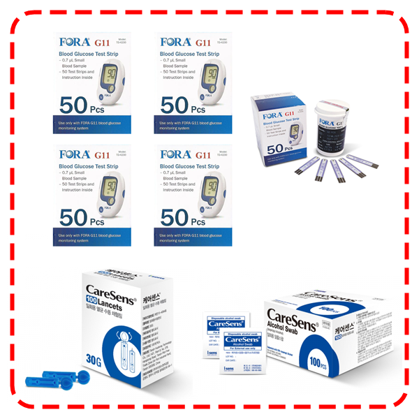 (FDA 승인) 유진포라 혈당시험지 혈당검사지스트립 250매+솜200매+침200매 세트 SW 75,000원