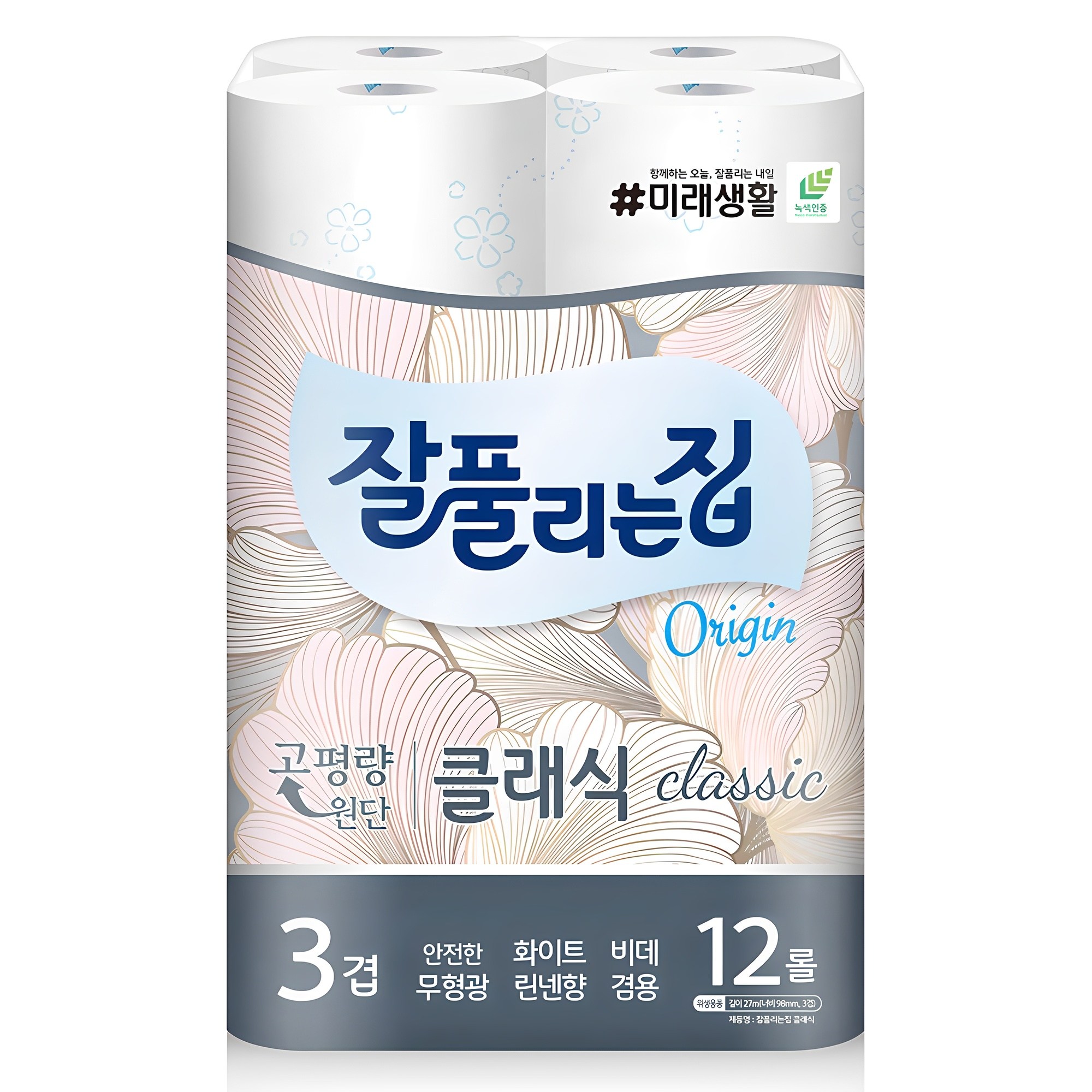 잘풀리는집 3겹 클래식 화장지 7,500원