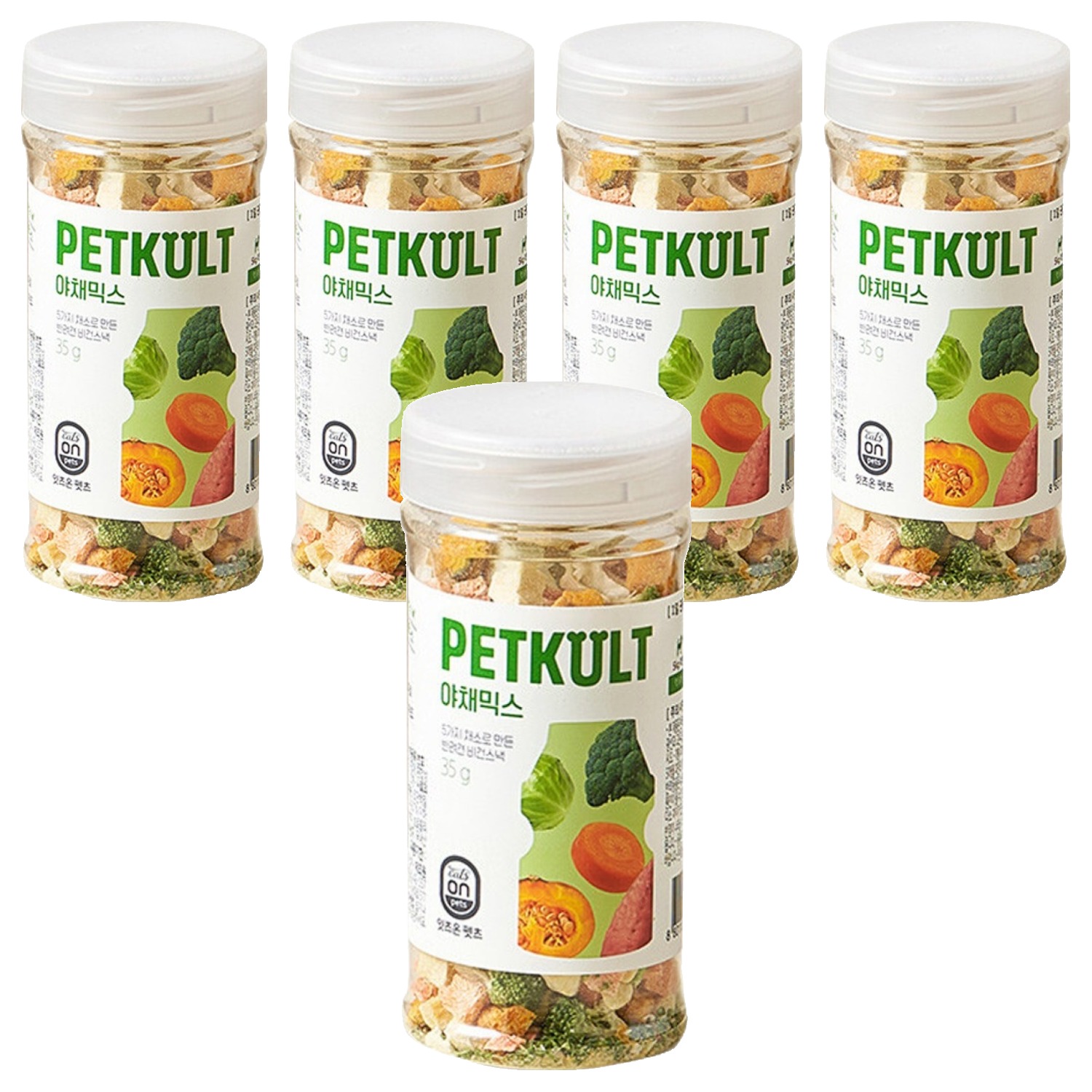 펫쿠르트 강아지 야채믹스 수제 동결건조간식, 혼합맛(고구마/단호박/당근/방울양배추/브로콜리), 35g, 5개 34,410원