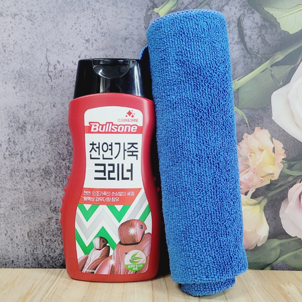 불스원 천연가죽 크리너 300ml + 다용도타월 / 자동차세차용품 5,900원