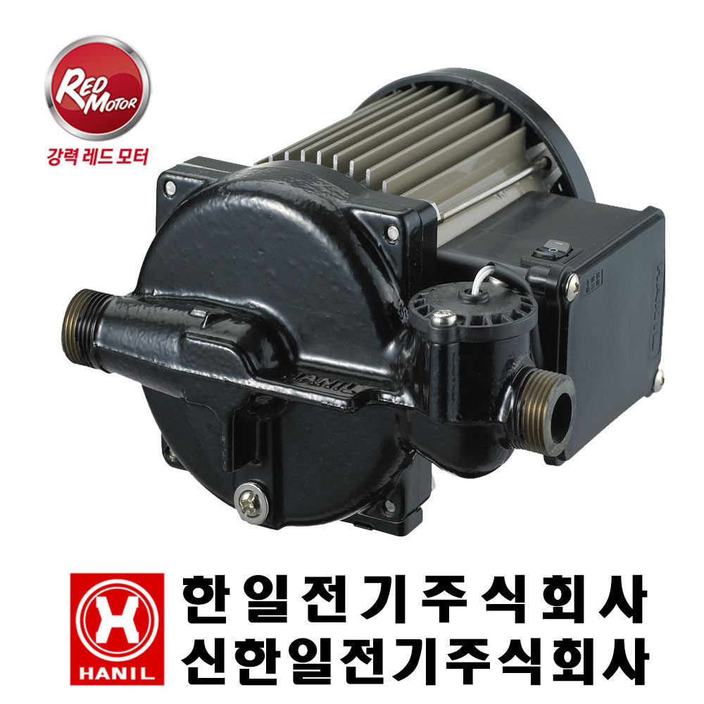 한일전기 하향식 저소음 가압펌프 PA-139A 1/6HP 139,000원