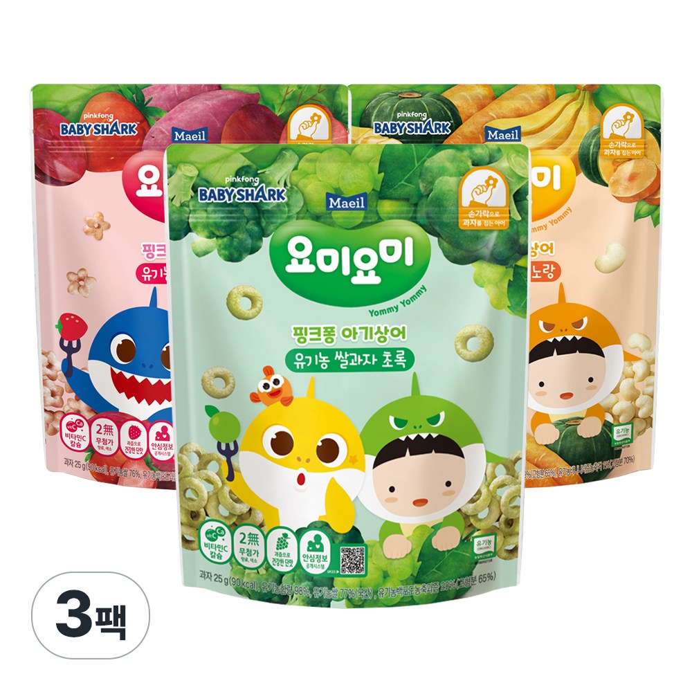 매일유업 요미요미 쌀과자 2단계 혼합세트 10,900원