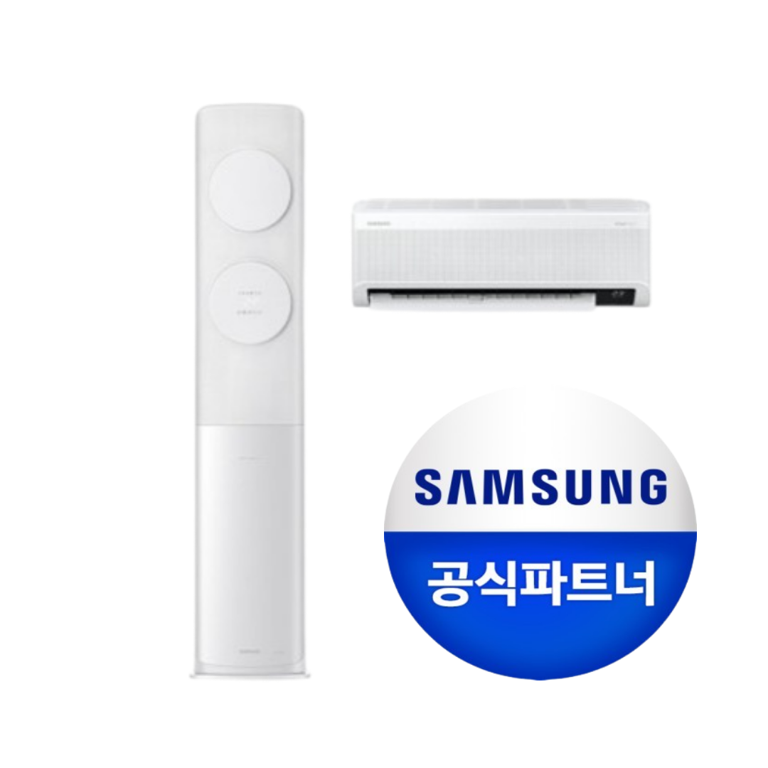 삼성멀티에어컨 2in1 Q9000 비스포크 AF17B6474WZRS 17평실외기포함 2,050,000원