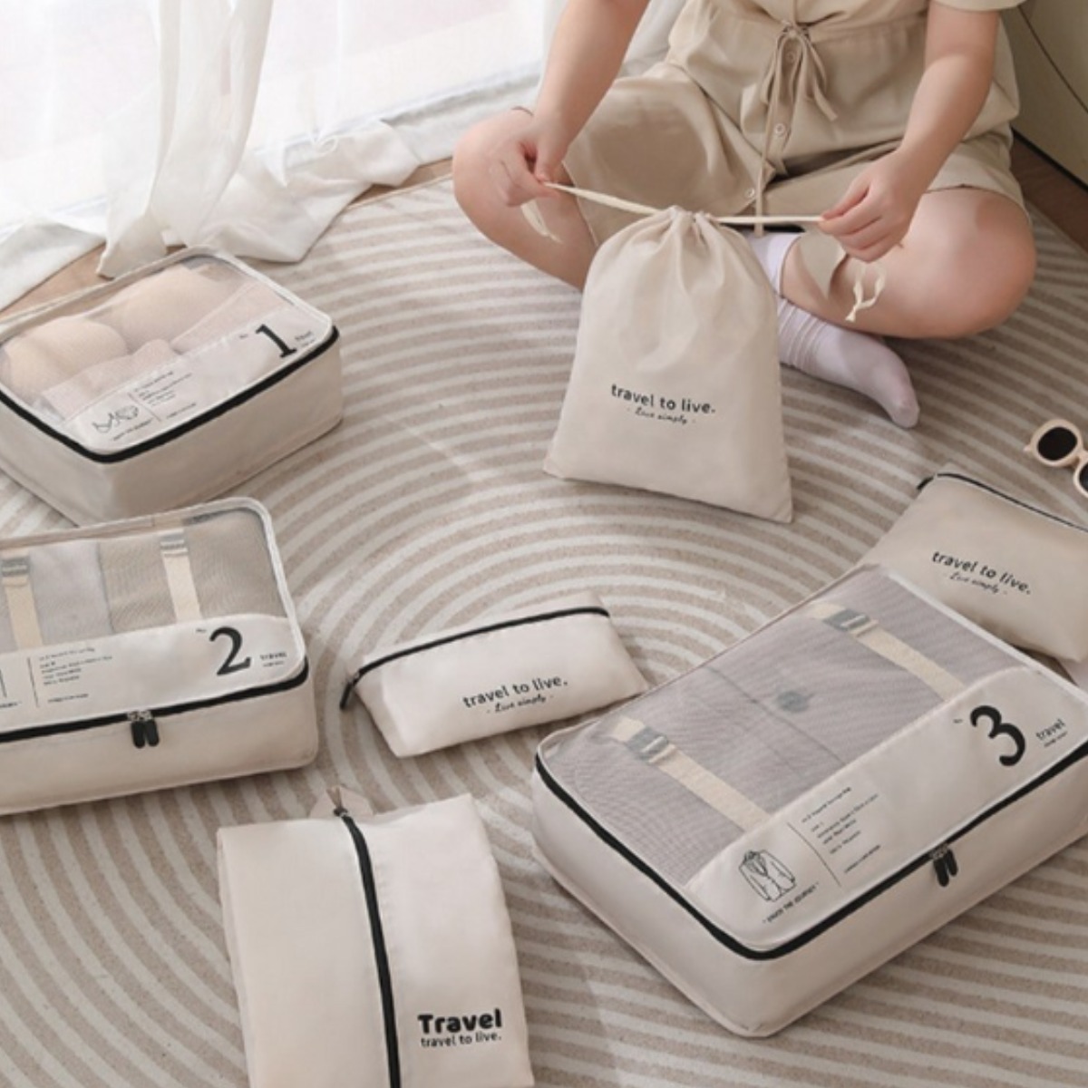 오피모 여행용 파우치 7종 세트 한눈정리 14,300원