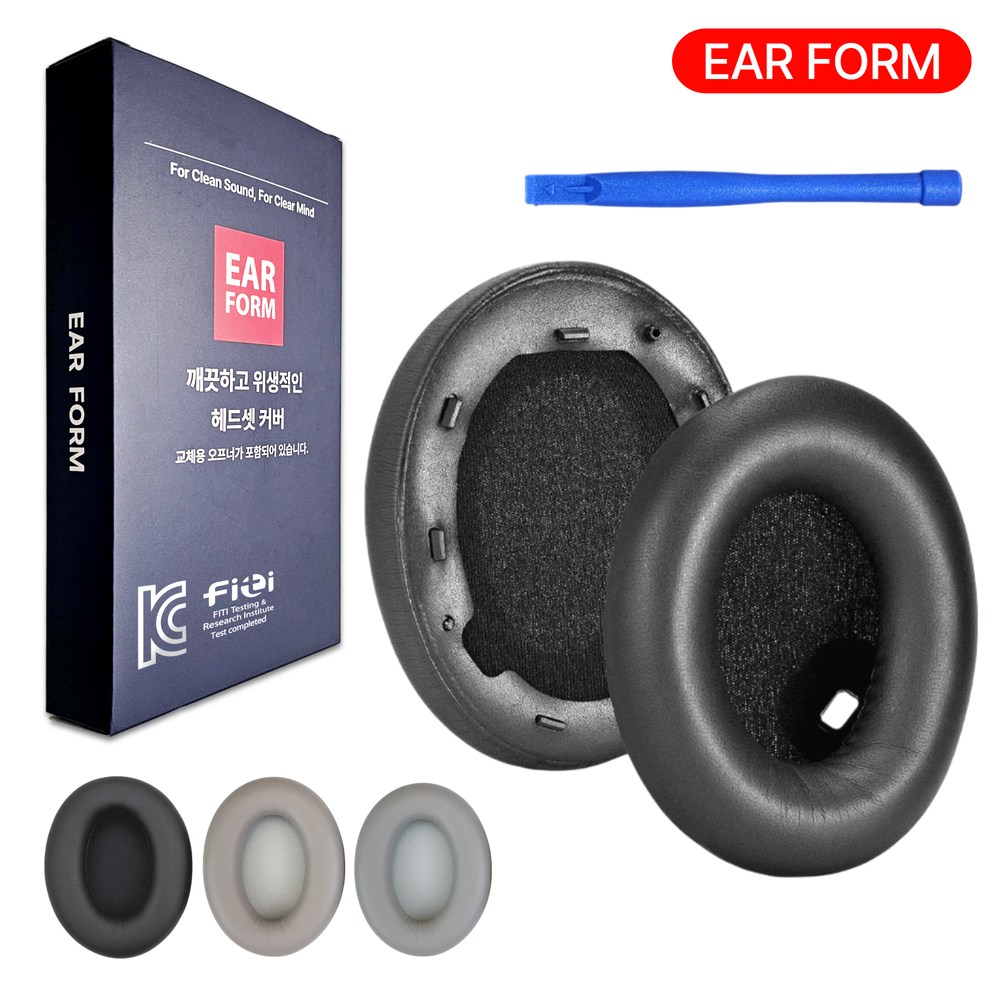 이어폼 소니 wh 1000xm4 이어패드 헤드셋 커버 쿠션 14,000원