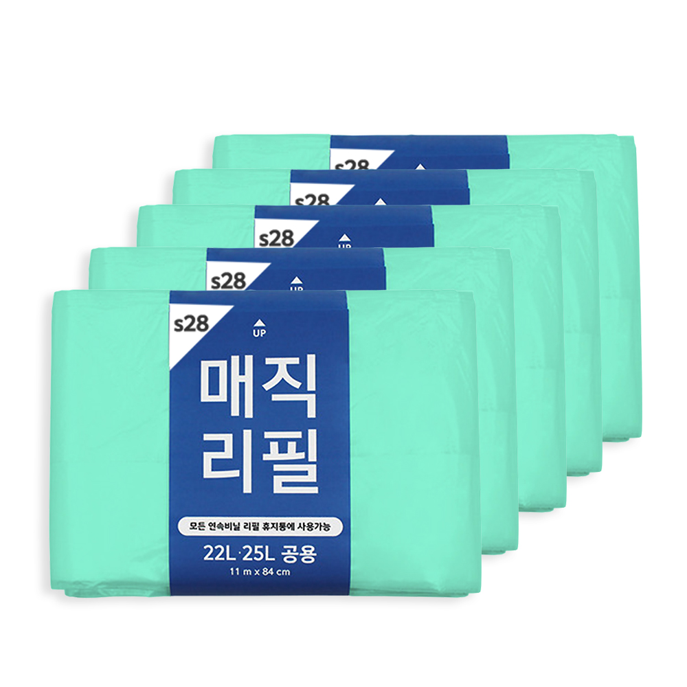 센스큐 매직리필 280 휴지통 리필봉투 기저귀 휴지통 리필 29L 타사호환 19,700원