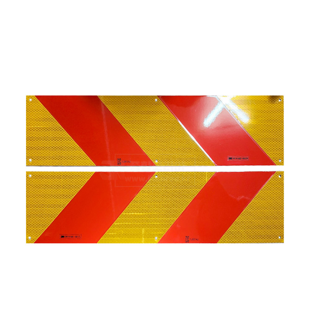 대형 특장차 고휘도 알루미늄 후부반사판 좌우1세트/600X140mm 후부반사판/특장차 23,500원