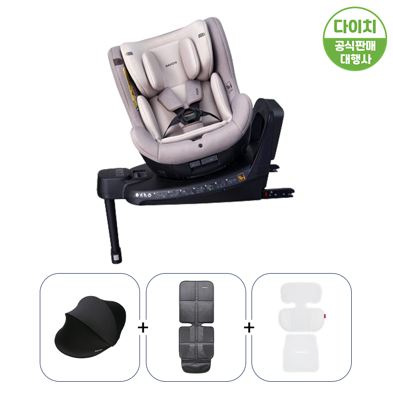 다이치 원픽스 360 시즌2 레그룸 카시트 (전용썬바이저+다이치 기본시트보호매트+다이치 신생아쿨시트) 679,000원
