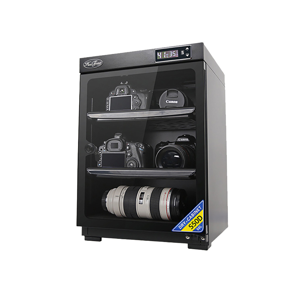Huitong 50L 카메라 DSLR 드론 제습함 보관함 131,500원