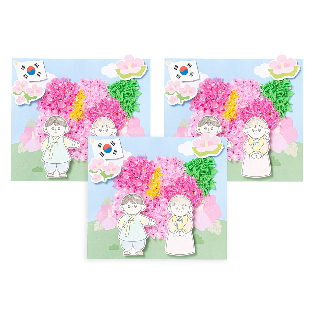 민화샵 호국보훈 모자이크 만들기 S240013B, 3개, 무궁화 10,700원