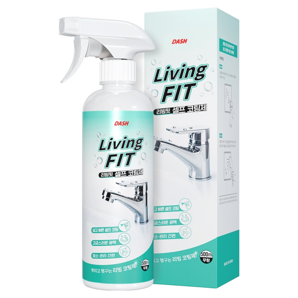 DASH 리빙핏 셀프 코팅제 500ml 20,900원