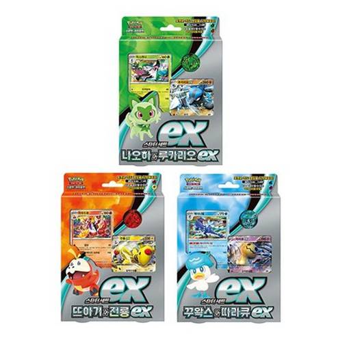 포켓몬카드 뜨아거 전룡 ex 꾸왁스 따라큐 EX 나오하 루카리오 스타터 세트 8,650원