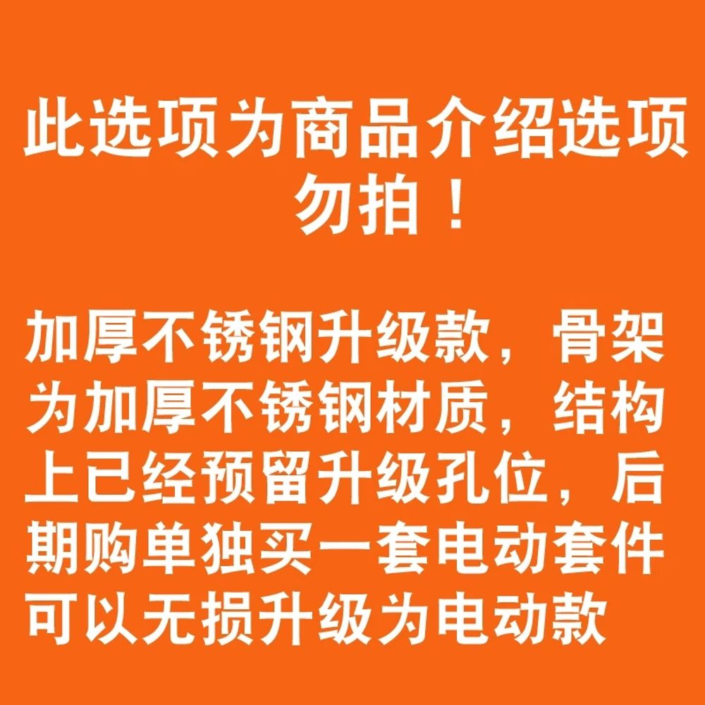 자동차 접이식 차고 SUV 자동 소형 주차 방수 간이 개인 747,380원